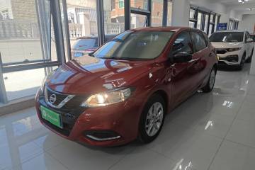 Used Nissan Tiida 2024 1.6L CVT Cool Dynamic Edition