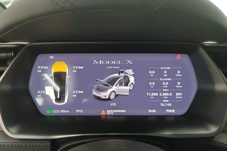 Used Tesla Model X 2019 Long-Range Version

