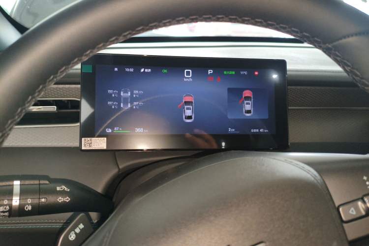 Used BYD Qin PLUS 2025 EV Smart Drive Edition 420KM Leading Model