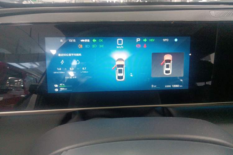 Used BYD Qin L 2025 DM-i Smart Drive 120KM Excellence Model
