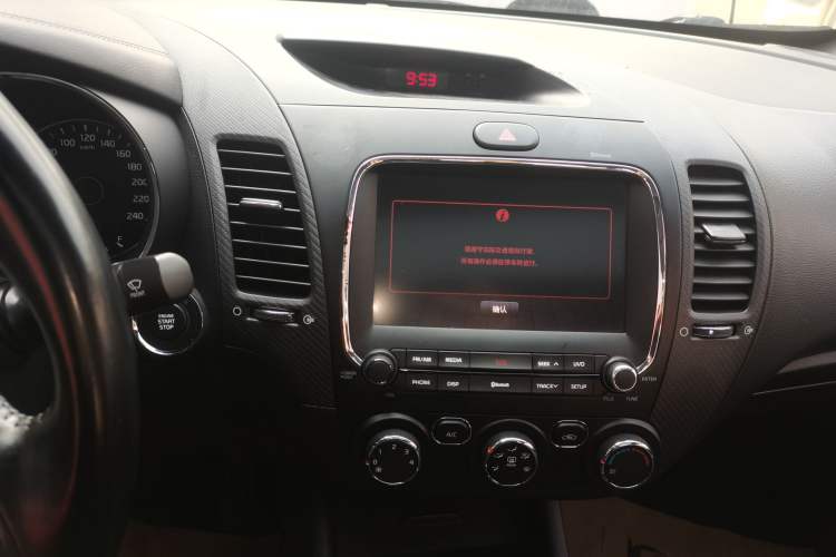 Used Kia K3 2016 1.6L Automatic DLX