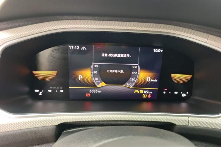 Used Volkswagen T-ROC 2024 280TSI DSG Two-Wheel-Drive Time Edition
