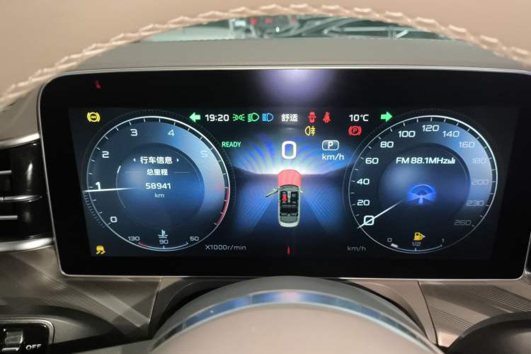Used Hongqi H9 2020 2.0T Smart Connect Flagship Edition
