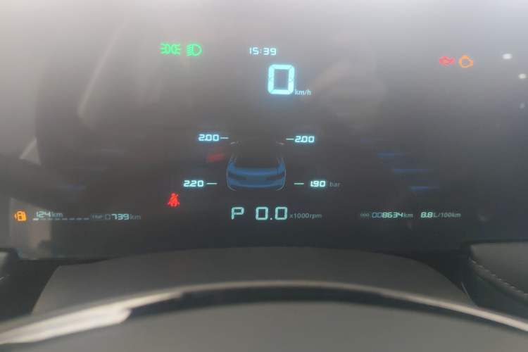 Used Roewe i5 2023 1.5L CVT Luxury Edition
