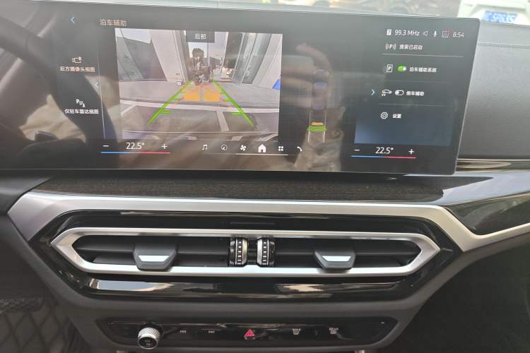 Used BMW 3 Series 2024 325Li M Sport Package
