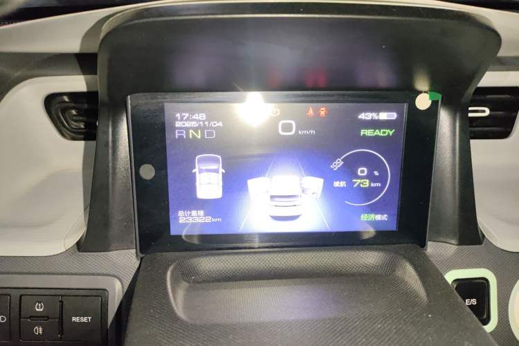 Used Wuling Hongguang MINIEV 2021 Macaron Premium Model – Lithium Iron Phosphate
