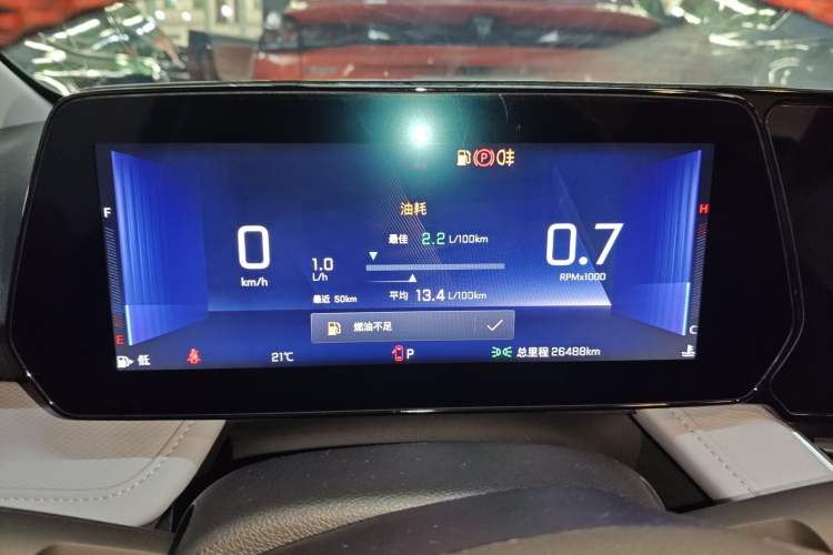 Used Chevrolet Monza 2023 1.5L Dual-Clutch WOW Enjoyment Edition
