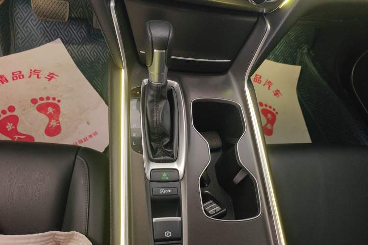 Used Honda Accord 2018 260TURBO Elite Edition China VI