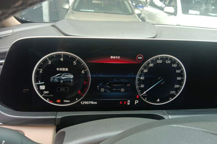 Used Buick GL8 2021 ES Landtrek 653T Luxury Model
