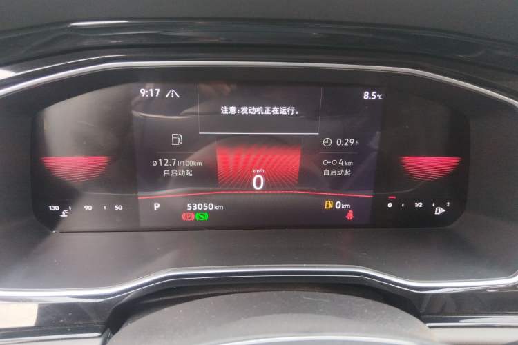 Used Volkswagen Sagitar 2021 280TSI DSG Comfort Connect Edition