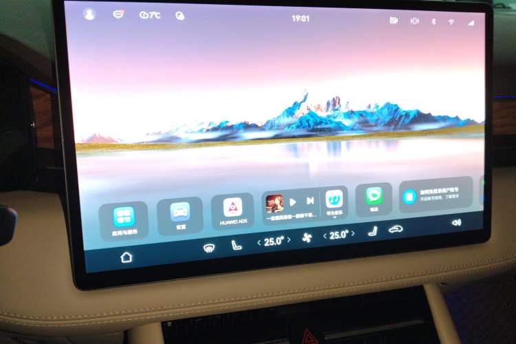 Used Hima AITO M7 2024 1.5T Intelligent Driving 4WD Max Edition 5 Seats
