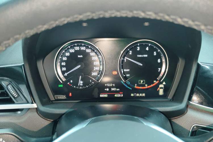 Used BMW X1 2020 sDrive25Li Leading Model
