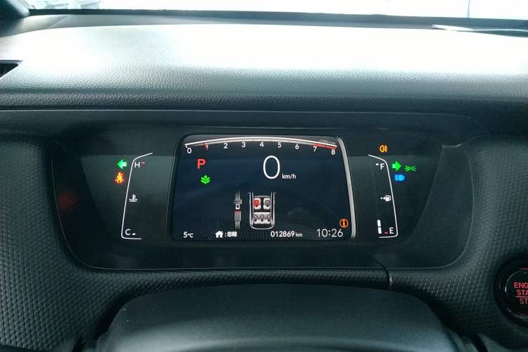 Used Honda Fit 2023 1.5L CVT Trendy Sports Edition