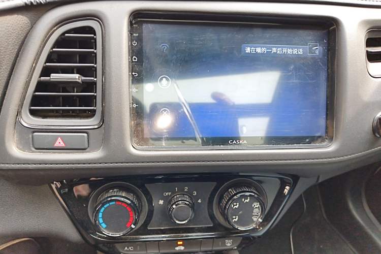 Used Honda Vezel 2020 1.5L CVT Elite Edition
