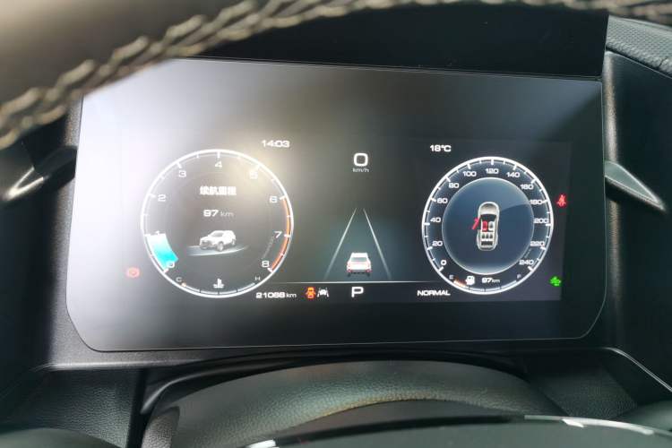 Used Haval DARGO 2024 2.0T DCT Chinese Rural Dog Edition