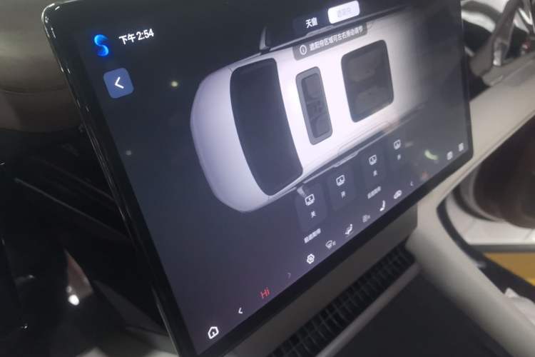 Used BYD Xia 2025 DM-i 1.5T 180km Beyond Edition