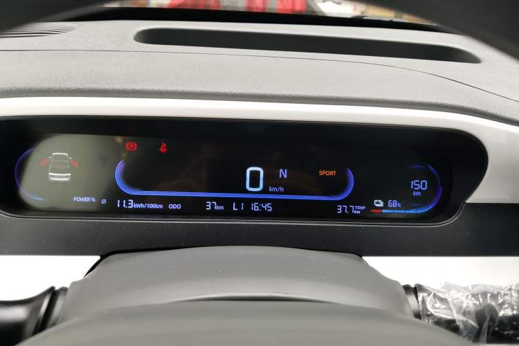 Used  Panda 2025 210km Panda Kart