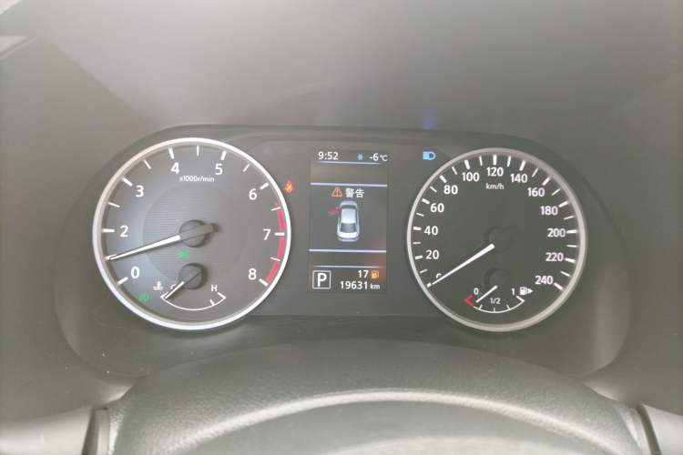 Used Nissan Sylphy 2022 1.6L XL CVT Enjoyment Edition
