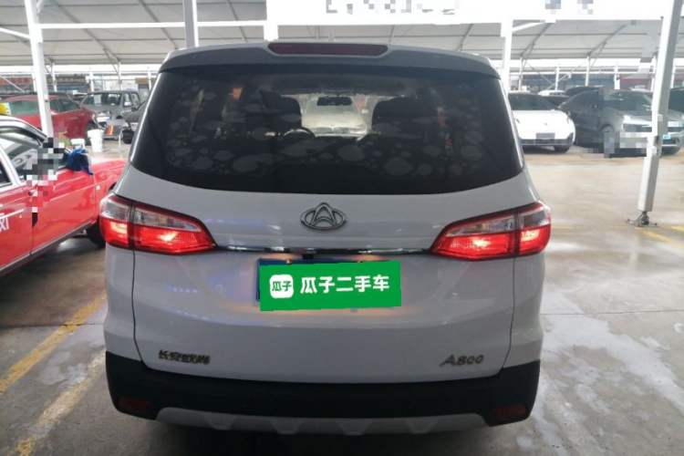Used Oshan A800 2019 1.6L Manual Comfort Model China VI Standard
