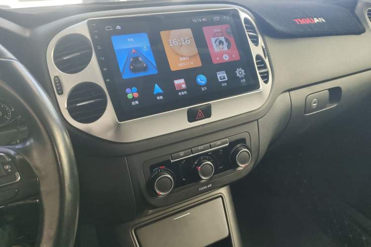 Used Volkswagen Tiguan 2016 300TSI Automatic Two-Wheel Drive Trend Edition
