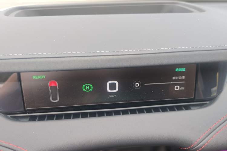 Used  SU7 2024 Four-Wheel Drive Ultra-Long Range Advanced Intelligent Driving Max Edition
