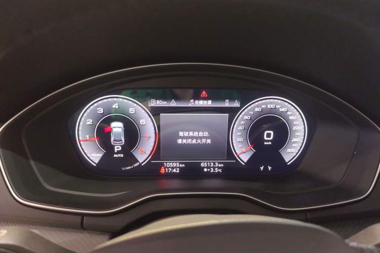 Used Audi Q5L 2024 45 TFSI Luxury Dynamic Model