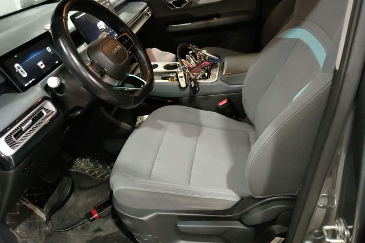 Used AION Y 2022 Plus 70 Enjoy Edition
