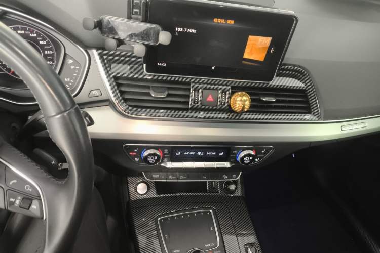 Used Audi Q5L 2020 Updated 40 TFSI Prestige Fashion Edition
