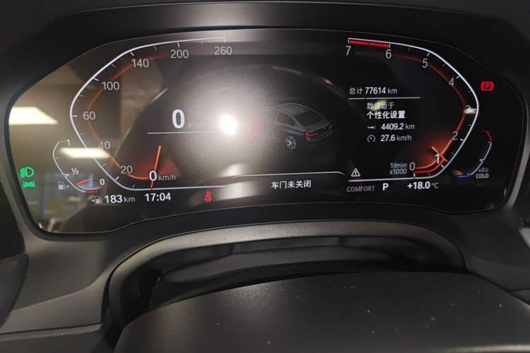 Used BMW 3 Series 2020 325Li xDrive M Sport Package