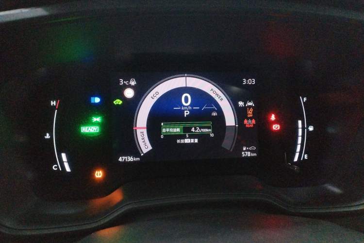 Used Toyota Corolla 2023 1.8L Smart Electric Hybrid Dual-Motor Elite Edition
