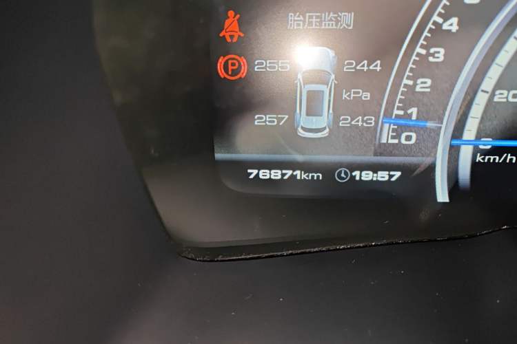 Used Wey VV7 2017 2.0T Flagship Edition
