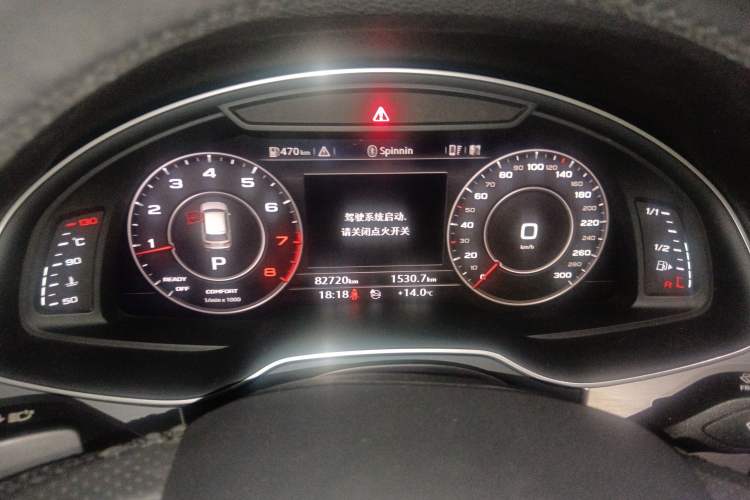 Used Audi Q7 2019 45 TFSI S line Sport Edition
