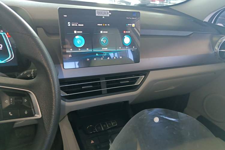 Used BYD Yuan Pro 2021 401 km Luxury Version
