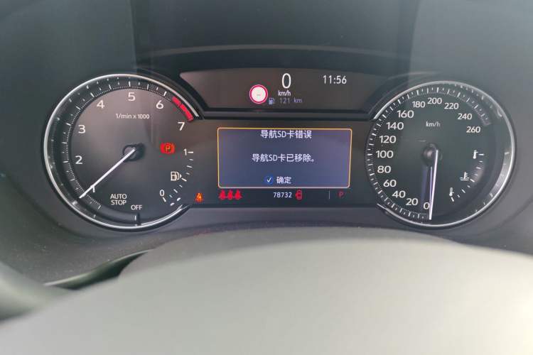 Used Cadillac XT4 2018 28T Two-Wheel Drive Leading Version
