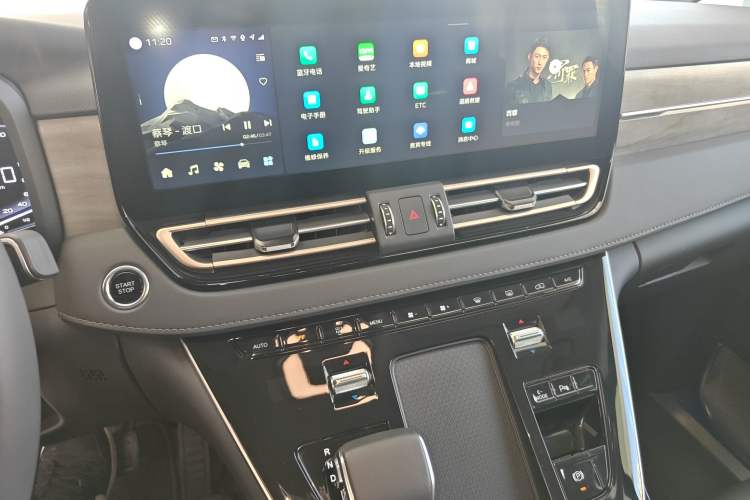 Used Hongqi HQ9 PHEV 2024 2.0T Four-Wheel Drive Business Edition
