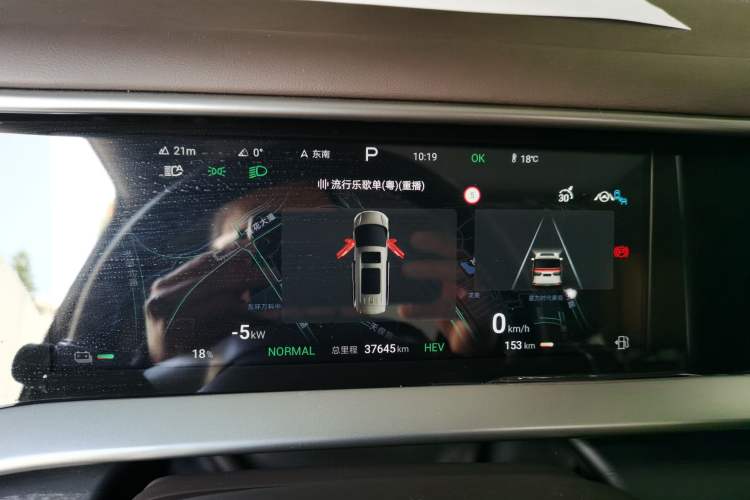 Used Denza D9 2024 DM-i 980 Four-Wheel Drive Prestige Model