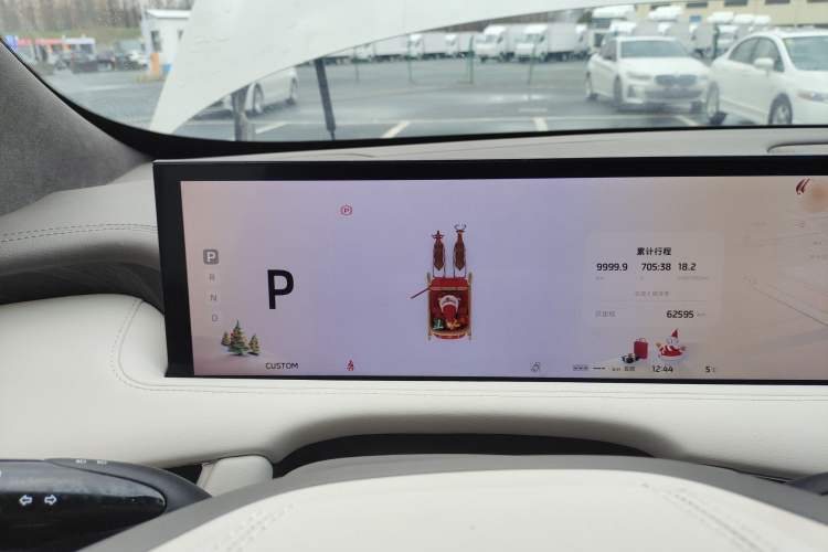 Used  LS7 2023 100kWh Lux Rear-Drive Version