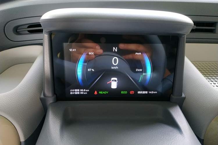 Used Bestune Pony 2025 222km Lightning Horse
