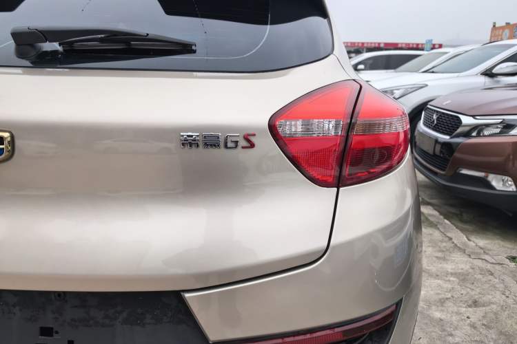 Used Geely Auto Emgrand GS 2018 Sport Edition 1.4T Automatic LingShang Model
