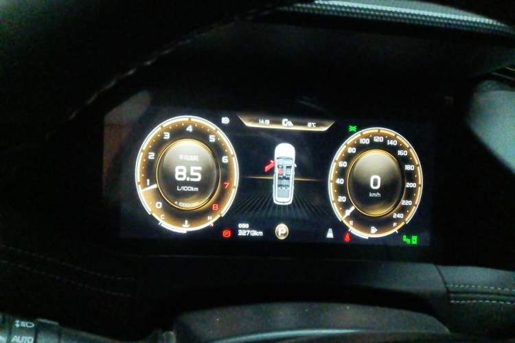 Used Geely Auto Haoyue 2020 1.8TD DCT Flagship 5-Seater