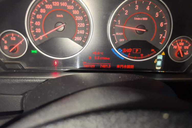 TDK.VehicleDetails.img