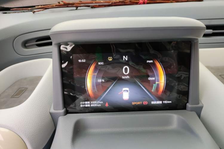 Used Bestune Pony 2024 170km Vitality Horse
