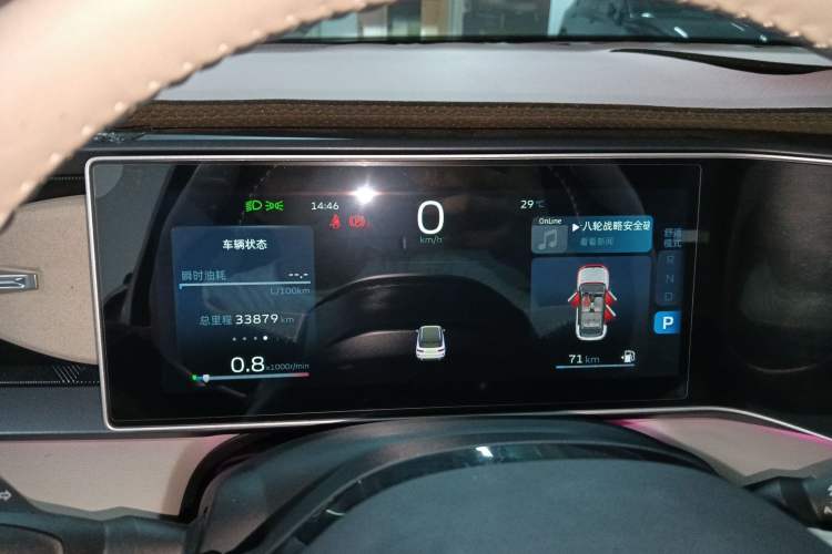 Used Geely Auto icon 2023 1.5TD Chocolate Luxe Edition
