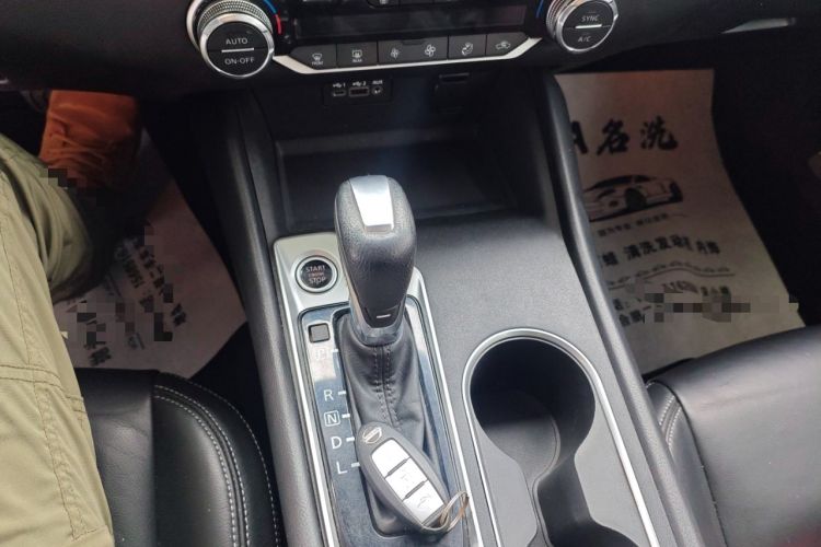 Used Nissan Teana 2020 2.0L XL Upper SmartDrive Version