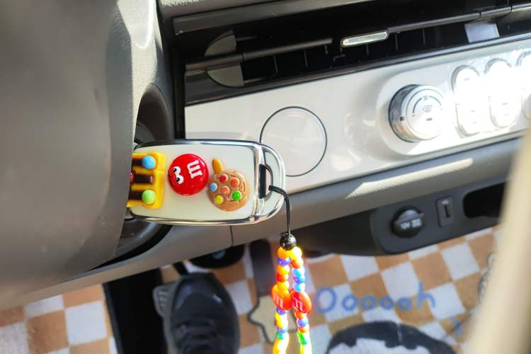 Used  Lumin 2025 205 km Xiangqin Version