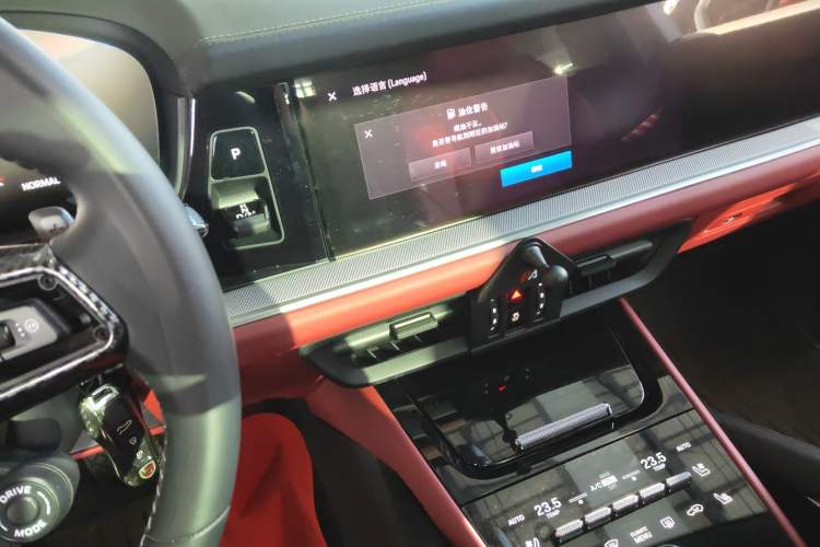 Used Porsche Cayenne 2024 Cayenne 3.0T
