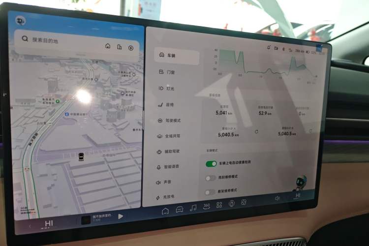 Used XPeng X9 2025 740 Ultra-Long Range Max