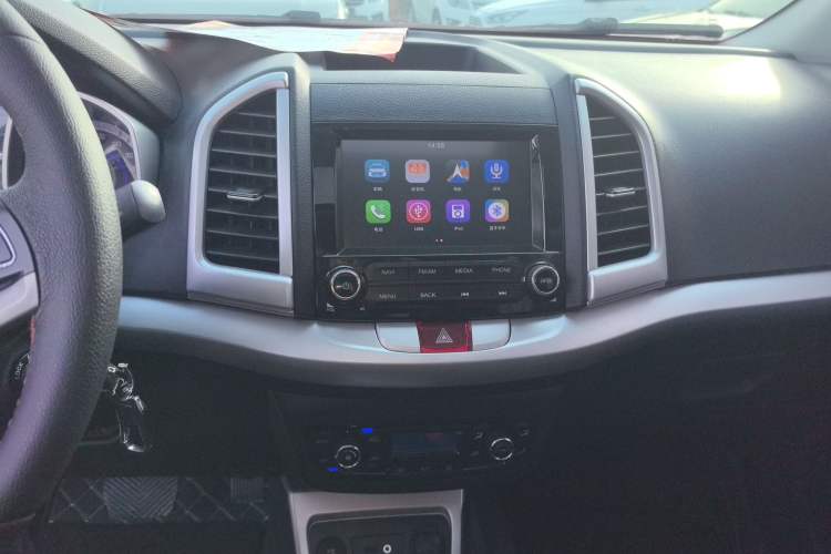 Used  Refine S3 2016 1.5L CVT Luxury Smart Version
