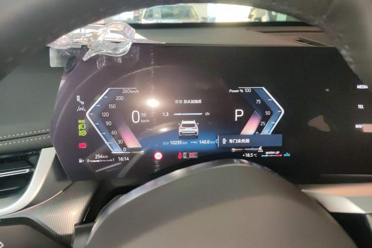 Used BMW X1 2023 sDrive25Li M Sport Package
