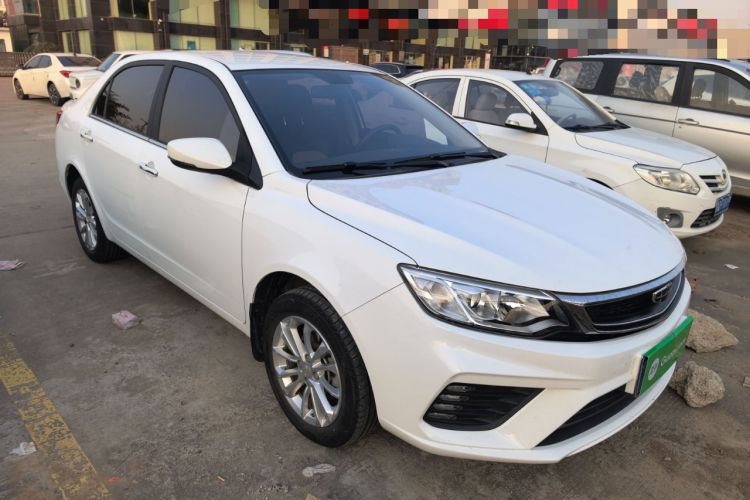 Used Geely Auto Vision 2020 Revised Version 1.5L CVT Asian Games Edition